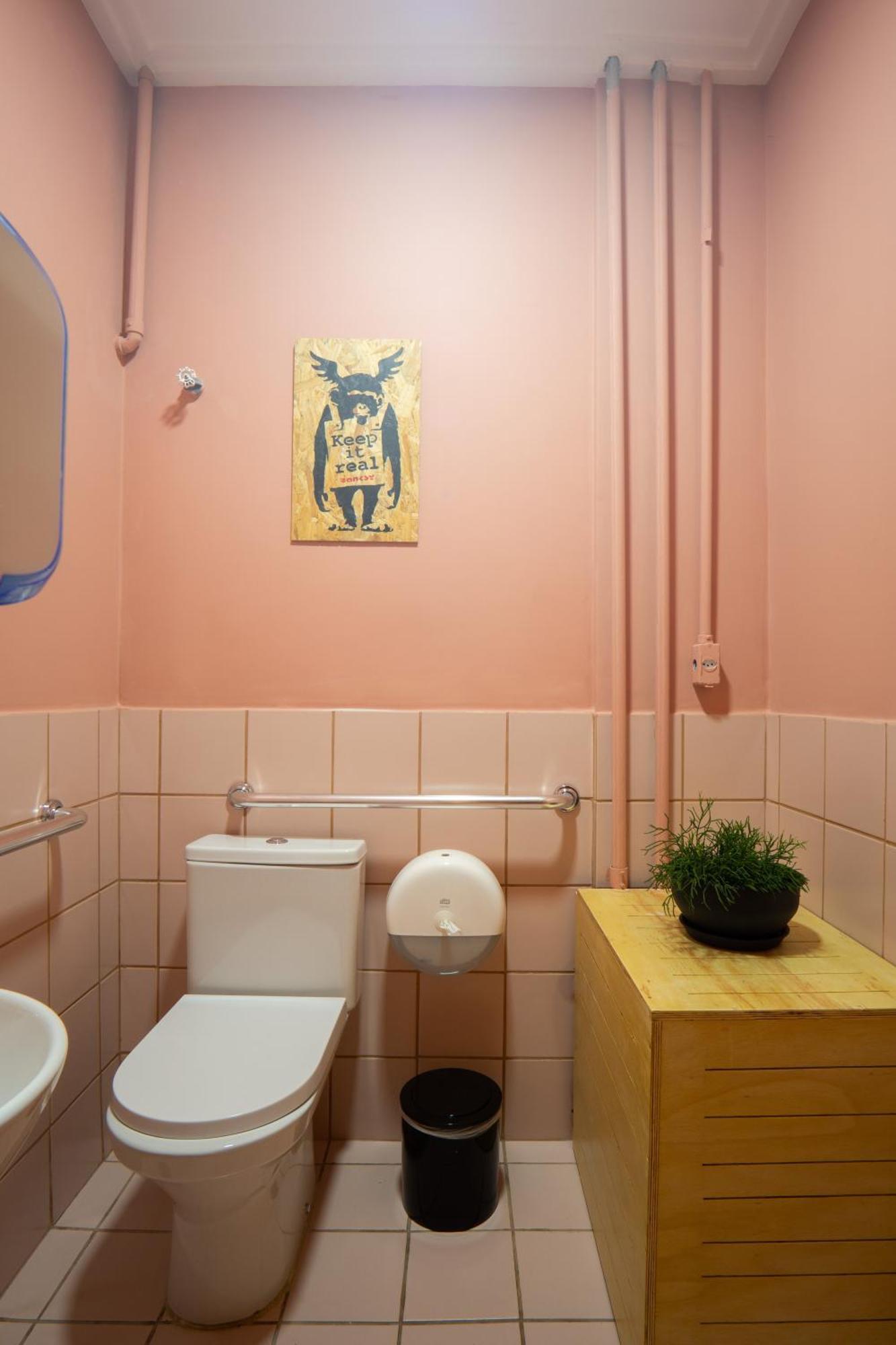 Meo! Hostel São Paulo Zewnętrze zdjęcie